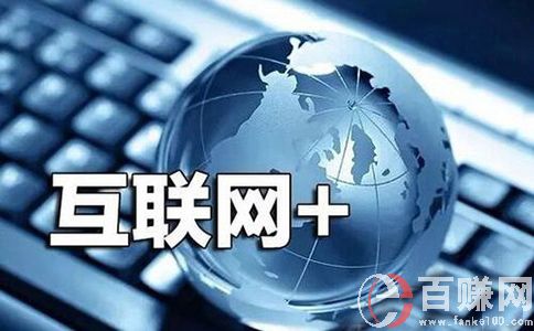 在家上網(wǎng)怎么賺錢?在家上網(wǎng)賺錢的10種方法！