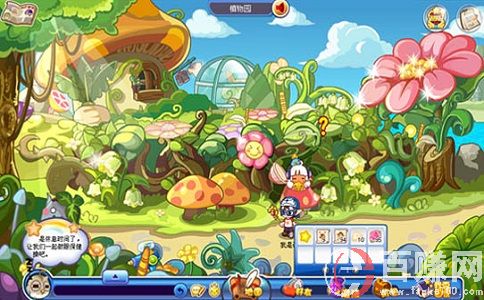 什么網頁游戲好玩不花錢?來看看這幾款! 第1張 什么網頁游戲好玩不花錢?來看看這幾款! 第1張