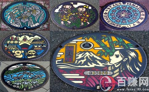 關(guān)于井蓋的另類創(chuàng)業(yè)項目,有人靠他年賺百萬! 第2張 關(guān)于井蓋的另類創(chuàng)業(yè)項目,有人靠他年賺百萬! 第2張