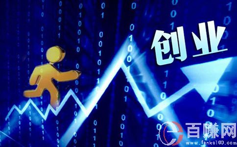 新手開店做生意,一定要注意的四個關鍵點! 第2張 新手開店做生意,一定要注意的四個關鍵點! 第2張