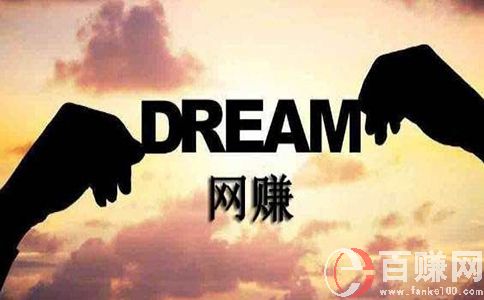 網上賺錢小蝦生存技巧!新手必看! 第1張 網上賺錢小蝦生存技巧!新手必看! 第1張