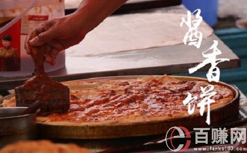 創(chuàng)業(yè)大本營(yíng):適宜做早餐的項(xiàng)目推薦! 第2張 創(chuàng)業(yè)大本營(yíng):適宜做早餐的項(xiàng)目推薦! 第2張