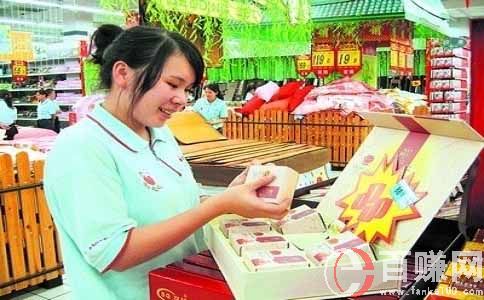 超市兼職促銷(xiāo)員怎么樣?兼職促銷(xiāo)員工資怎么樣? 第2張 超市兼職促銷(xiāo)員怎么樣?兼職促銷(xiāo)員工資怎么樣? 第2張