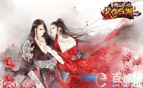 笑傲江湖游戲怎么樣?笑傲江湖怎么賺錢? 第1張 笑傲江湖游戲怎么樣?笑傲江湖怎么賺錢? 第1張