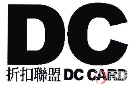 折扣聯盟怎么贏利?折扣聯盟賺錢模式詳解! 第2張 折扣聯盟怎么贏利?折扣聯盟賺錢模式詳解! 第2張