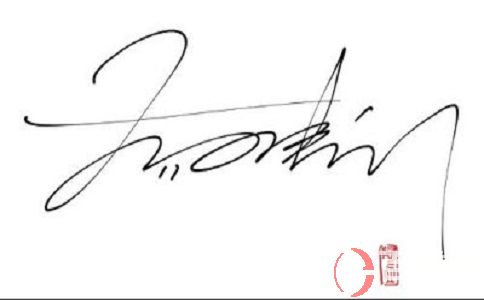 零投入,利用信息差賺錢的冷門項目! 第2張 零投入,利用信息差賺錢的冷門項目! 第2張