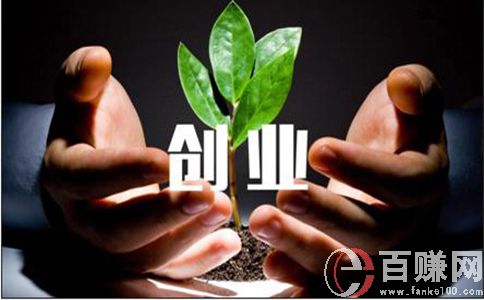 創業賺錢網:為什么多數人覺得賺錢難? 第1張 創業賺錢網:為什么多數人覺得賺錢難? 第1張