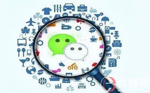 微信公眾號怎么賺錢?抓住別人的需求，漲粉兩三萬，日賺上千 第1張