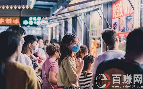 57地攤論壇:地攤經濟真的好嗎?對促進就業有幫助嗎? 第2張 57地攤論壇:地攤經濟真的好嗎?對促進就業有幫助嗎? 第2張