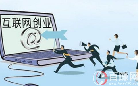 創業王攻略:賺錢的6個經驗,年入100萬,真的很容易嗎? 第2張 創業王攻略:賺錢的6個經驗,年入100萬,真的很容易嗎? 第2張