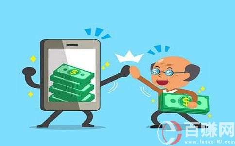 我為創(chuàng)業(yè)狂:老年人背后隱藏的暴利賺錢(qián)項(xiàng)目! 第1張 我為創(chuàng)業(yè)狂:老年人背后隱藏的暴利賺錢(qián)項(xiàng)目! 第1張