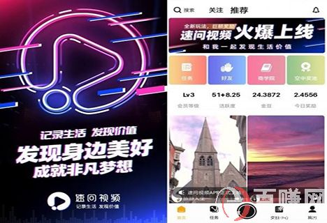 很多人不知道的掙錢門路今天分享給你們！ 第1張