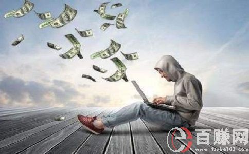 未來兩年做什么生意最賺錢?分享幾個賺錢商機！ 第1張