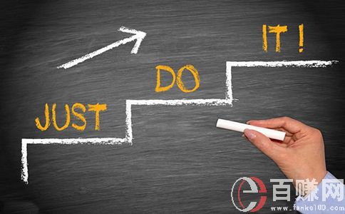 關(guān)于賺錢思維的四點思考,普通人一定要看! 第1張