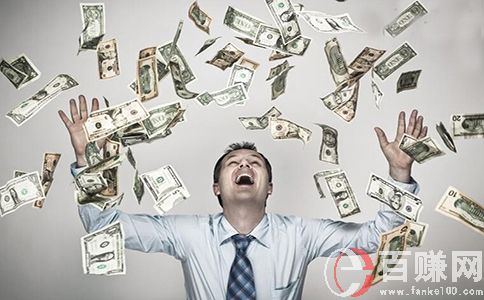 免費即最貴,賺錢從改變認知開始. 第2張