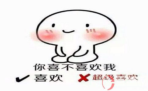 分享一個不起眼的賺錢副業,邊玩邊賺錢! 第2張 分享一個不起眼的賺錢副業,邊玩邊賺錢! 第2張