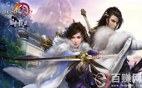 教你如何打造一個游戲賺錢平臺實現躺賺 第1張 教你如何打造一個游戲賺錢平臺實現躺賺 第1張