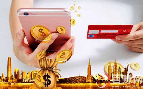 想快速賺錢,一定要抓住賺錢信息與賺錢時機。 第2張 想快速賺錢,一定要抓住賺錢信息與賺錢時機。 第2張