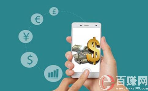 三個賺錢思維助你玩轉(zhuǎn)互聯(lián)網(wǎng)創(chuàng)業(yè)項目(上) 第1張 三個賺錢思維助你玩轉(zhuǎn)互聯(lián)網(wǎng)創(chuàng)業(yè)項目(上) 第1張