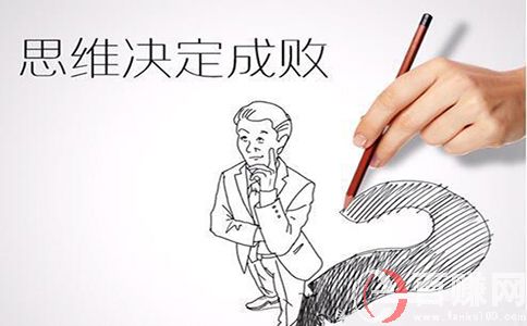 小說漫畫派單是什么意思?派單項目怎么玩? 第2張 小說漫畫派單是什么意思?派單項目怎么玩? 第2張