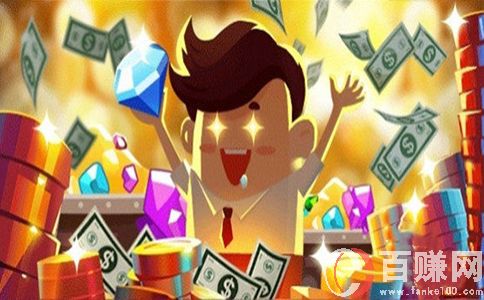 分享一個邊吃喝玩樂邊賺錢的項目-聚會玩,輕松月入過萬 第2張 分享一個邊吃喝玩樂邊賺錢的項目-聚會玩,輕松月入過萬 第2張