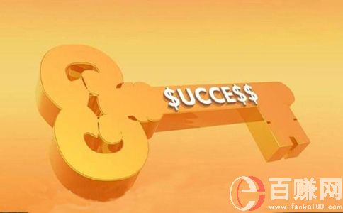 創業做會員分銷高級玩法,一個年入百萬的賺錢模式. 第2張 創業做會員分銷高級玩法,一個年入百萬的賺錢模式. 第2張