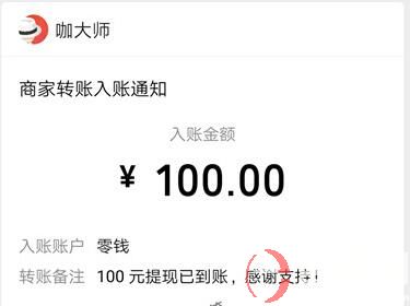 免押金手工活是真的嗎?(當(dāng)心,割韭菜的居多) 第3張 免押金手工活是真的嗎?(當(dāng)心,割韭菜的居多) 第3張