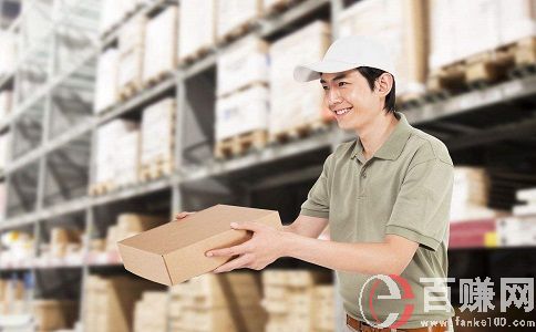 哪四類職業最賺錢(看有沒有你的) 第2張 哪四類職業最賺錢(看有沒有你的) 第2張