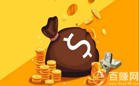 5個不起眼卻能發(fā)大財?shù)纳?> </a> <a class=