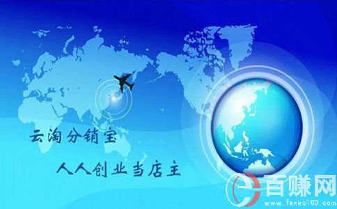 做副業-鎖定流量渠道篇